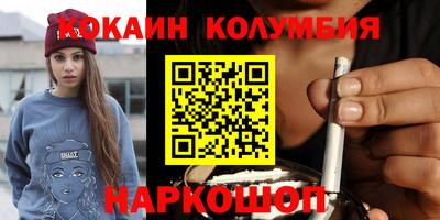 альфа пвп VHQ Рязань