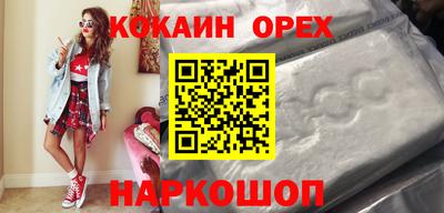 дистиллят марихуана Северобайкальск