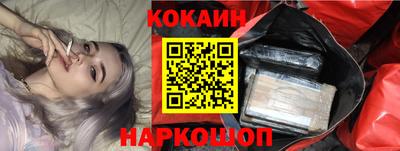 альфа пвп VHQ Рязань