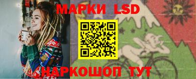 альфа пвп VHQ Рязань