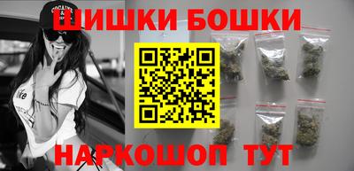 кристаллы Рузаевка