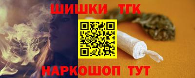 spice Рыбинск