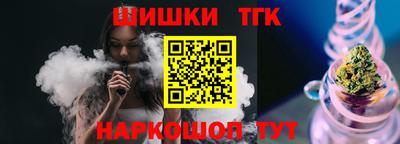 a pvp Севастополь