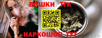 альфа пвп VHQ Рязань