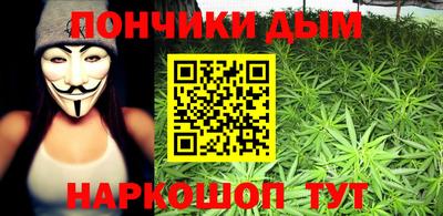 a pvp Севастополь