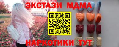 дистиллят марихуана Северобайкальск