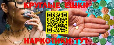 альфа пвп VHQ Рязань