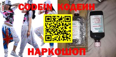 альфа пвп VHQ Рязань