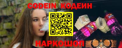 a pvp Севастополь